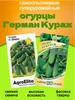 Интернет‑магазин Wildberries: широкий ассортимент товаров - скидки каждый день!